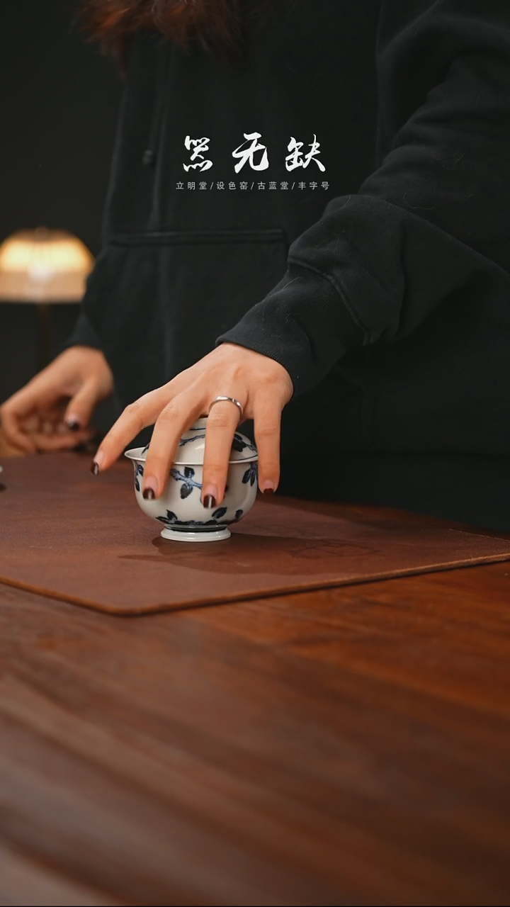 【闪购商品】精品茶器【本店无运费险】