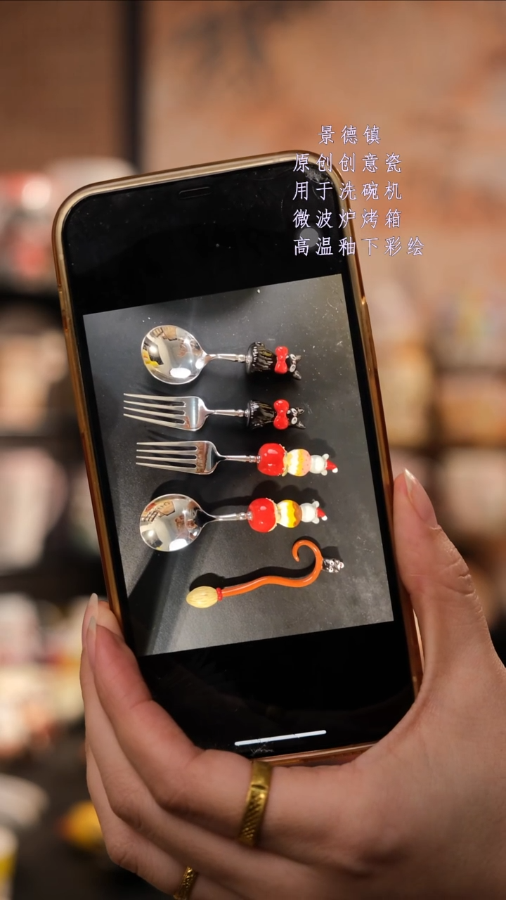 摆件陶木*夕旺的可以陶瓷设计师款
