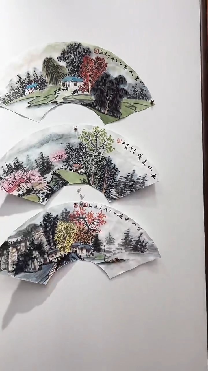 国画卢少波/国画/扇面