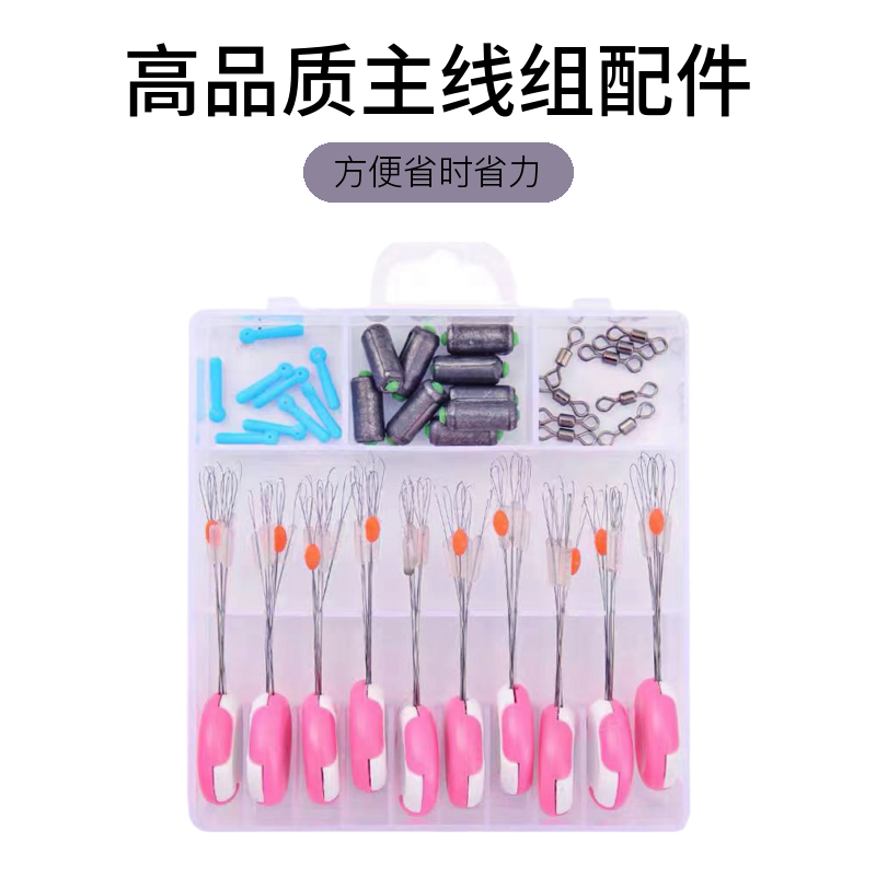 7+1硅胶太空豆组合套装 一盒十付装 紧密太空豆方便 颜色随机发