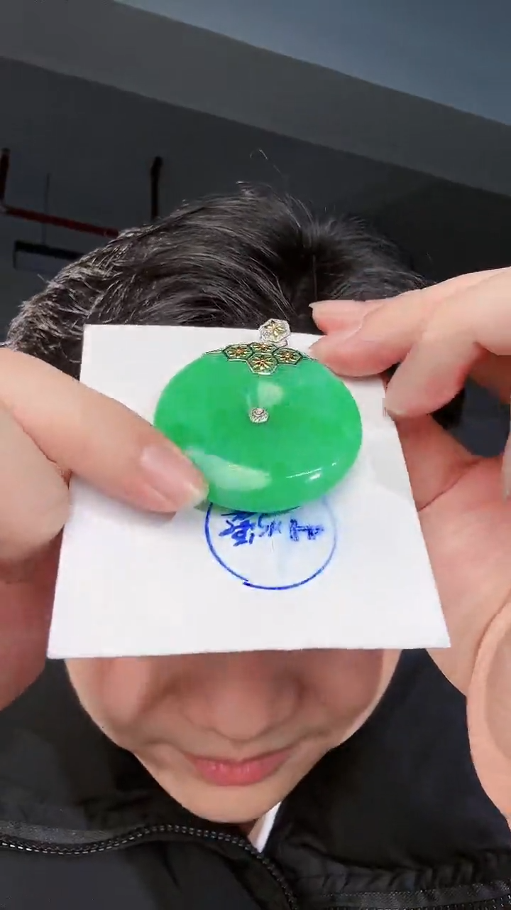 【闪购商品】翡翠颈饰18K金镶嵌 缅料A货翡翠/支持复检/一件