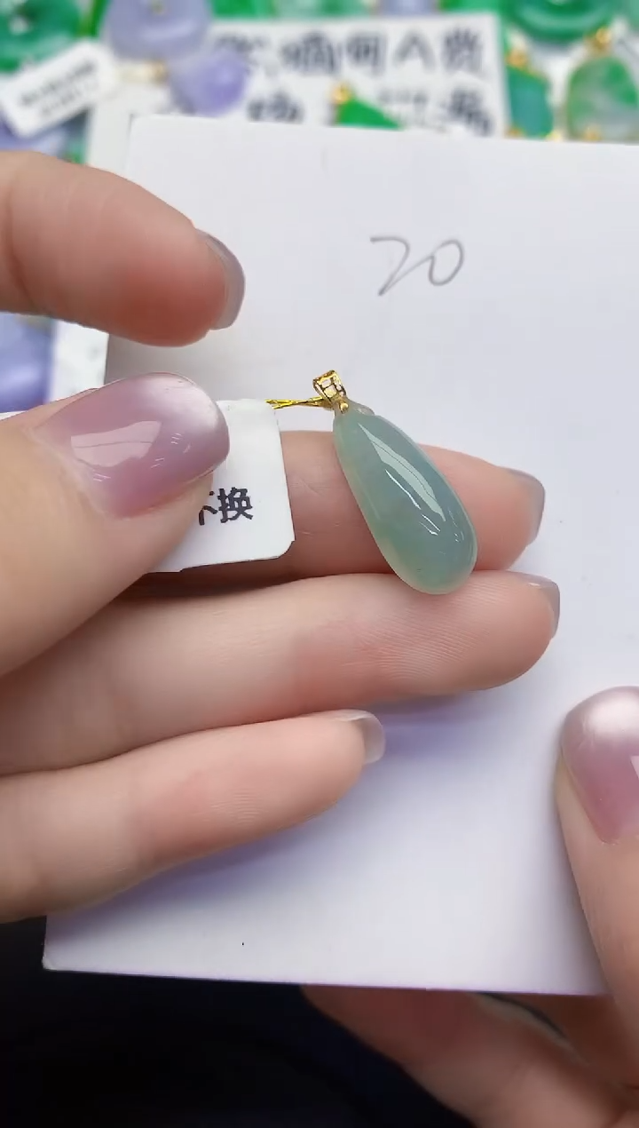 颈饰18K金镶嵌翡翠缅甸天然翡翠A货