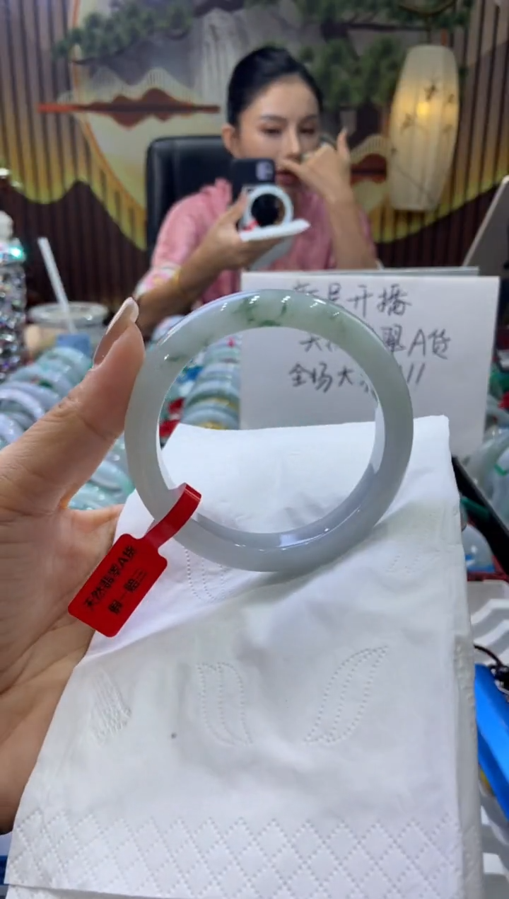 未镶嵌手镯翡翠落**芳00009594