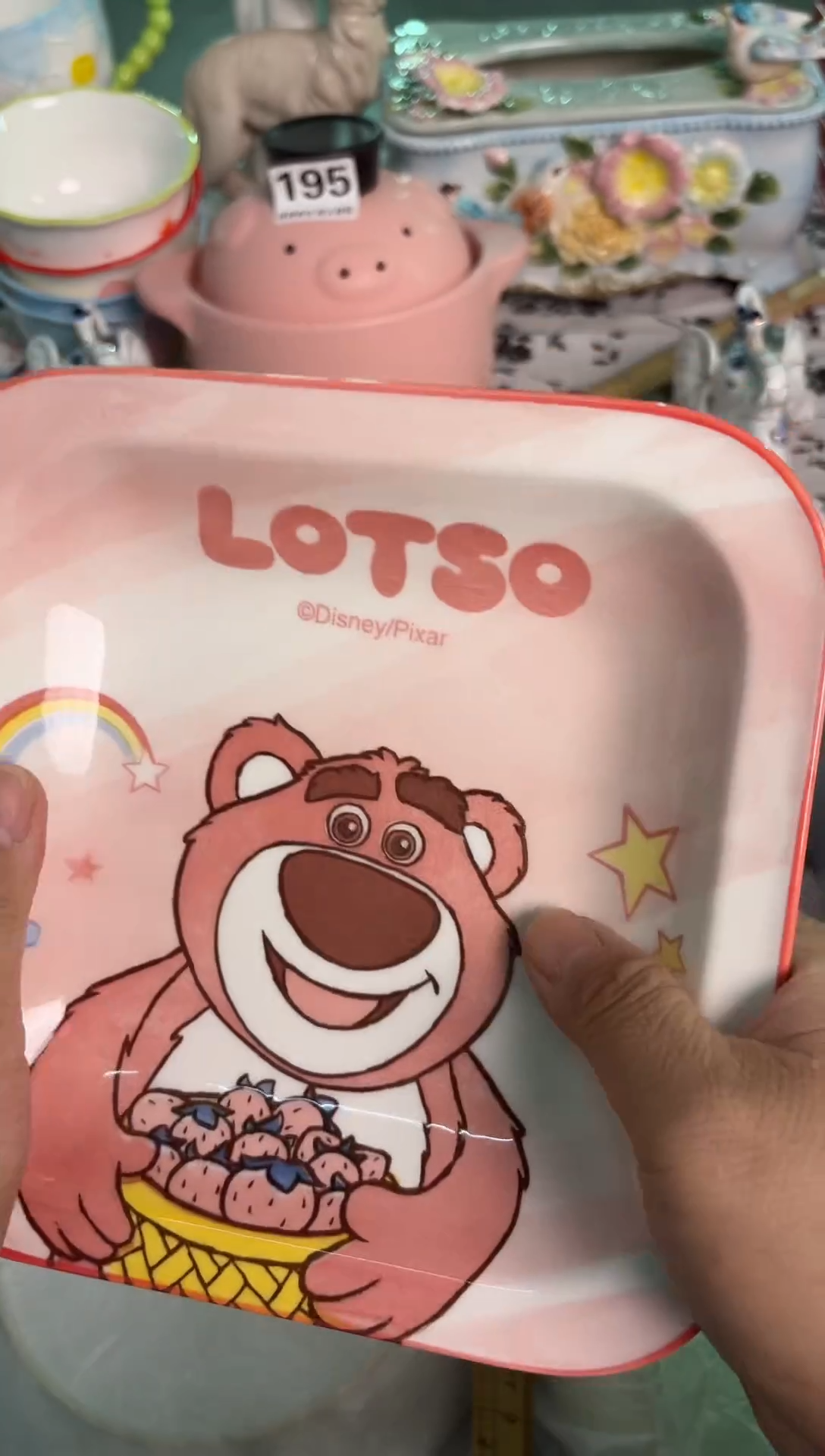 瓷片509默认微瑕15包邮库存1件