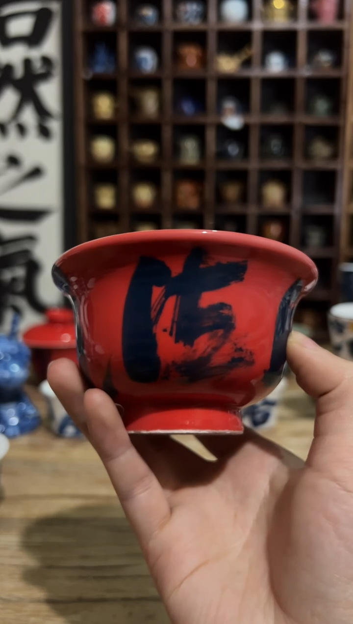 【闪购商品】观云听雨原创手绘茶具