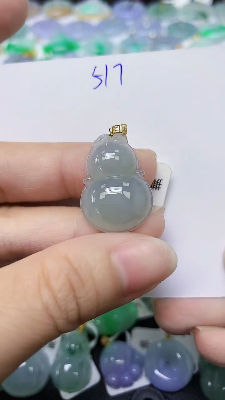 翡翠未镶嵌颈饰 天然缅甸翡翠A货