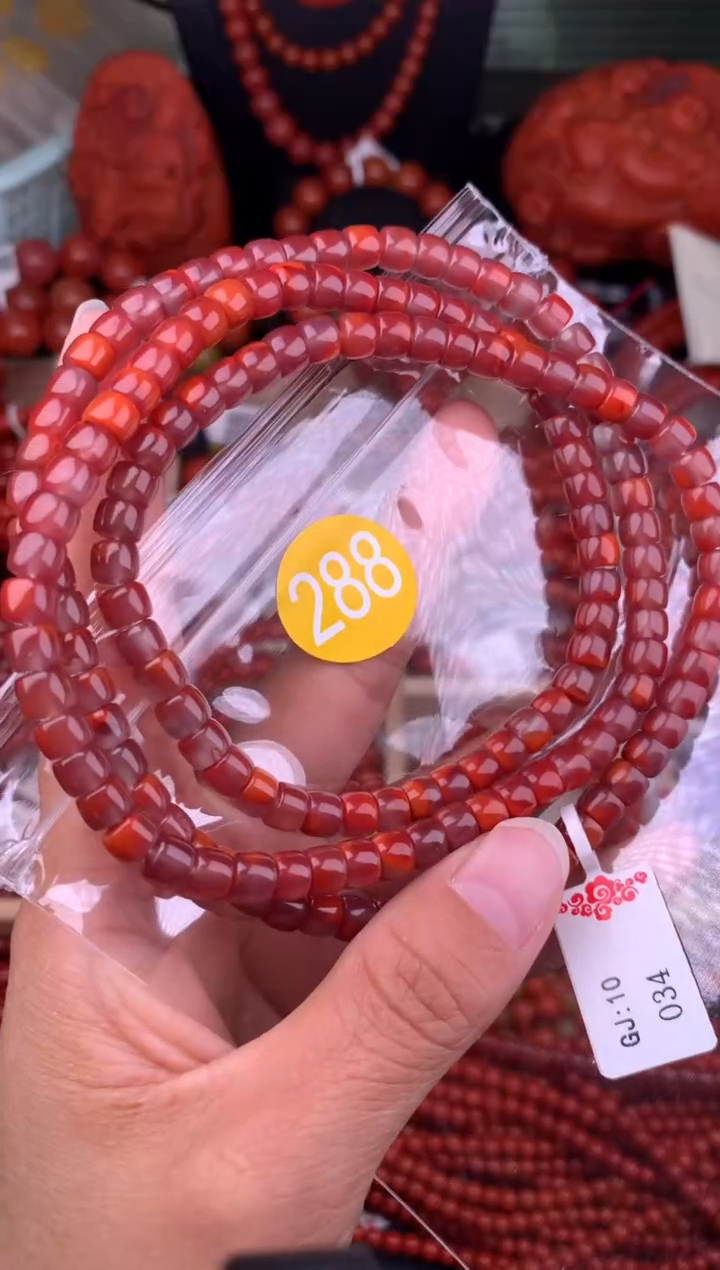 【闪购商品】南红玛瑙珠宝奇石未镶嵌288-6