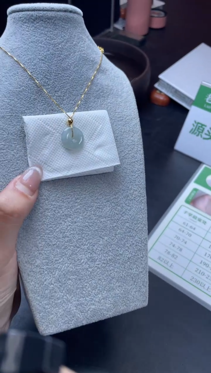 【闪购商品】翡翠吊坠(赠链)未镶嵌W015-CPM344多样性发一