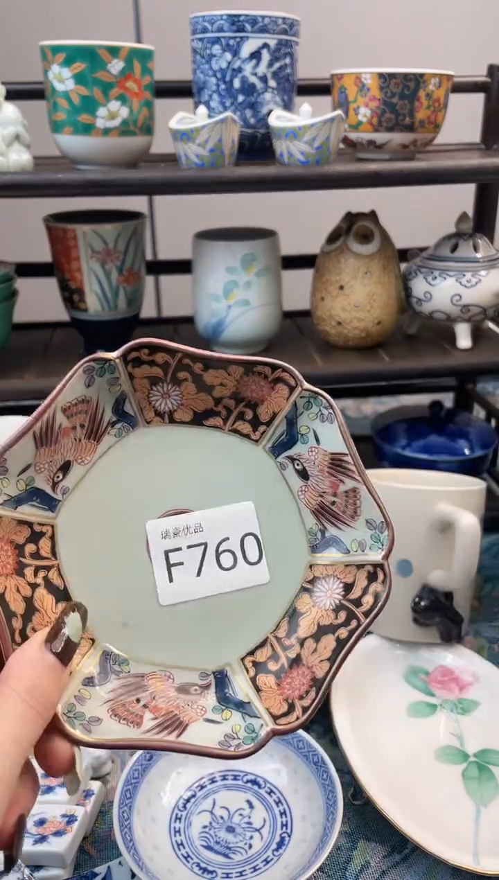 1墨****璃瑞瓷全场满18包邮F760