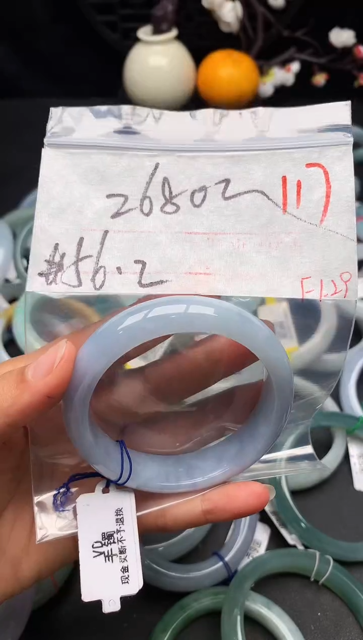 【闪购商品】定制翡翠未镶嵌毛货需精细抛光+多样性发货拍一发一