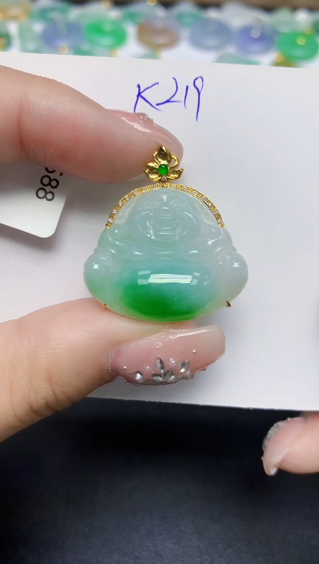 颈饰18K金镶嵌翡翠天然缅甸翡翠A货翡翠百元以上9元证书费自理