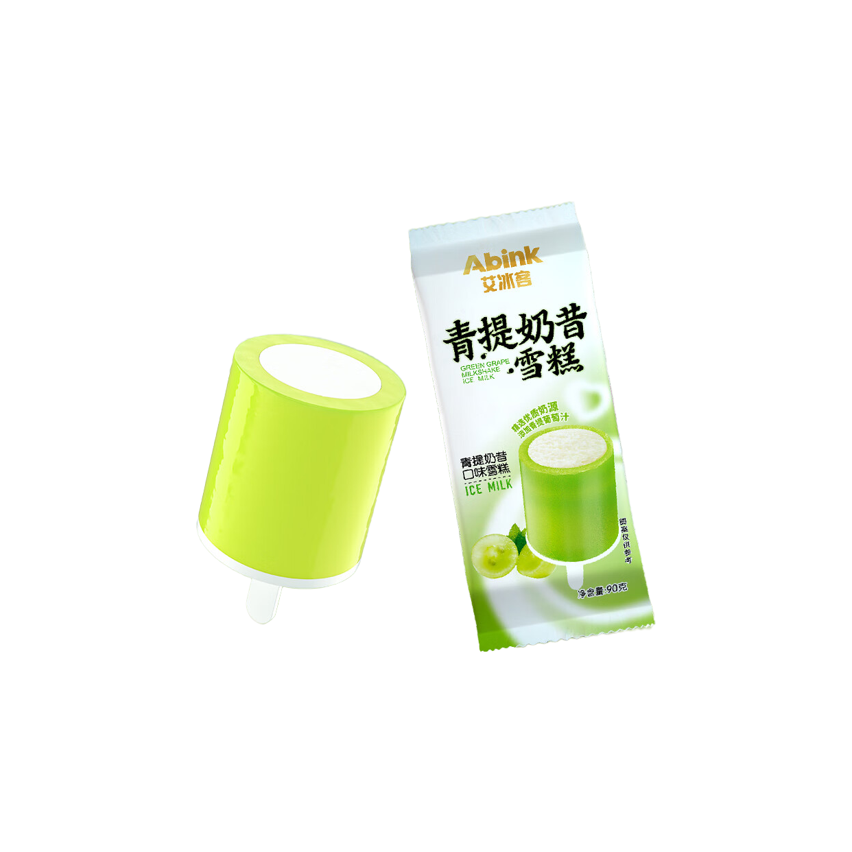 (3支)艾冰客青提奶昔青提奶昔口味 