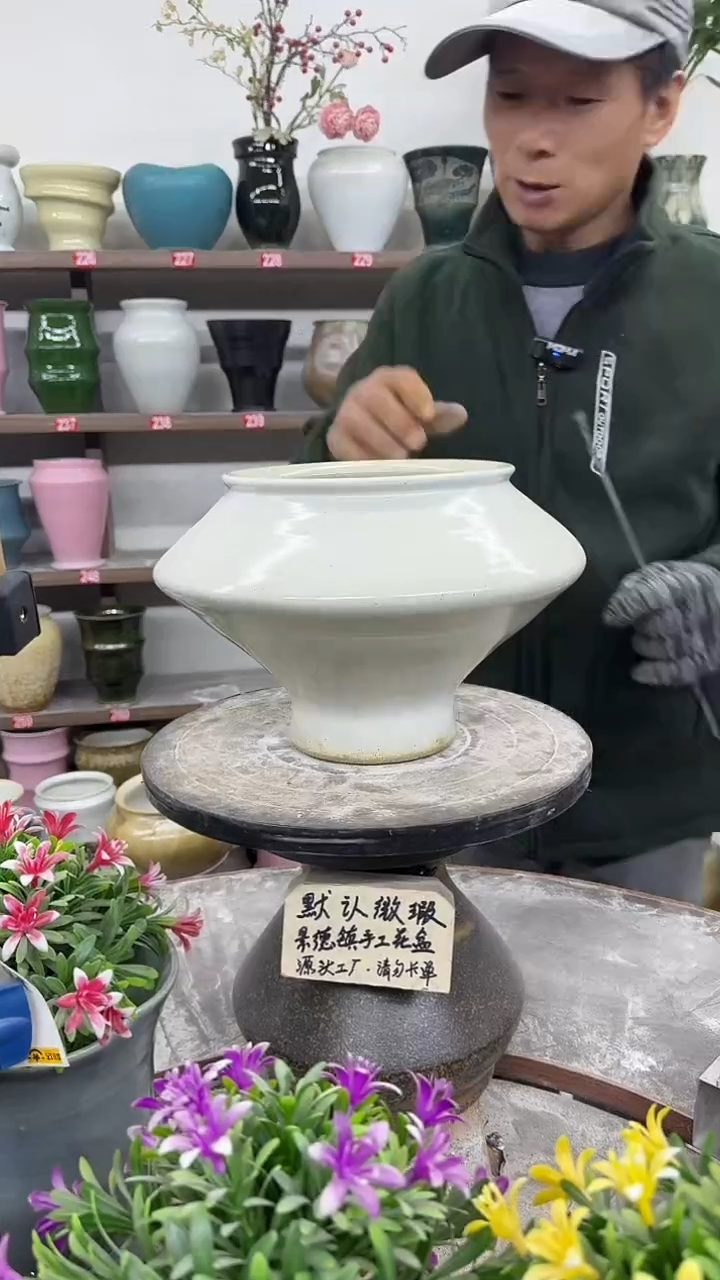 12-21-高19口17瑕-花盆