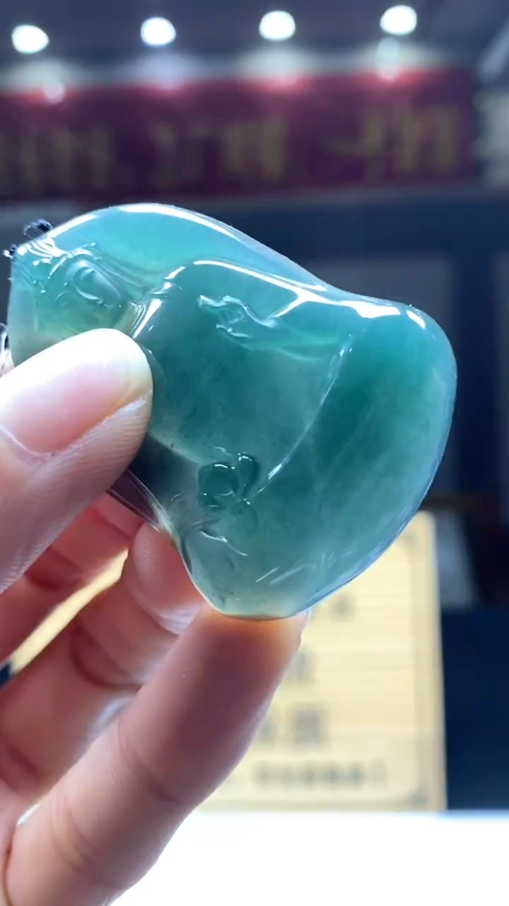 【闪购商品】定制翡翠未镶嵌********206