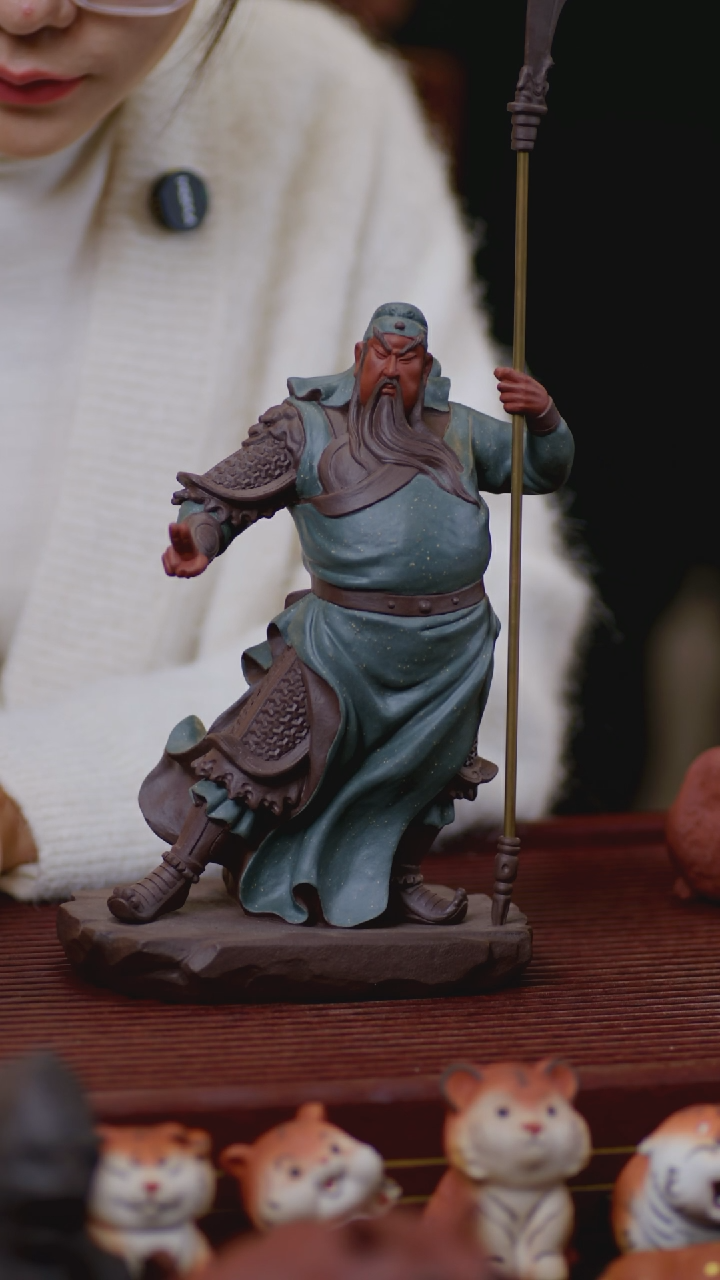 【闪购商品】紫砂茶宠紫砂关公