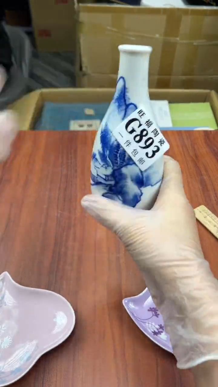 瓷片心****姐盛日中古杂项籈选