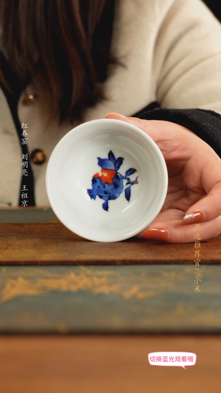 【闪购商品】小卿亭仿明新势力