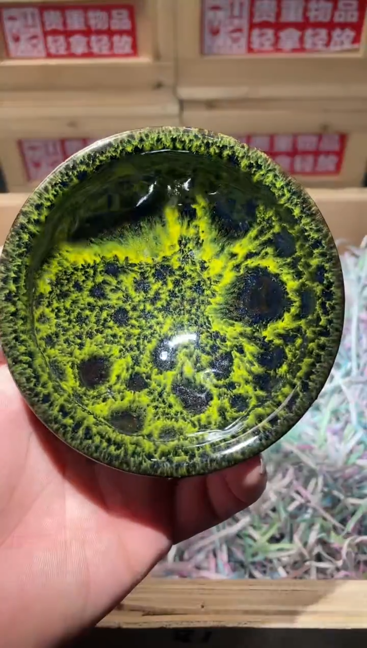 茶盏高端茶器主人杯
