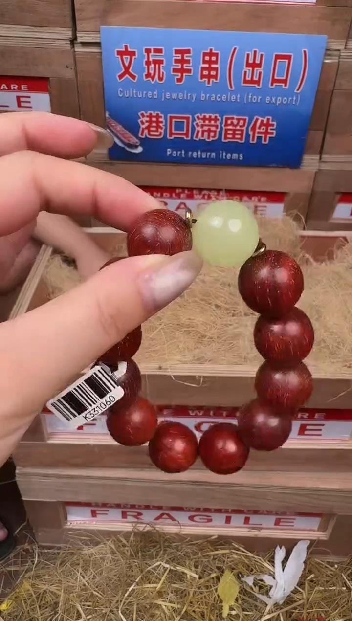 立秋甄选福利闪购商品无礼盒