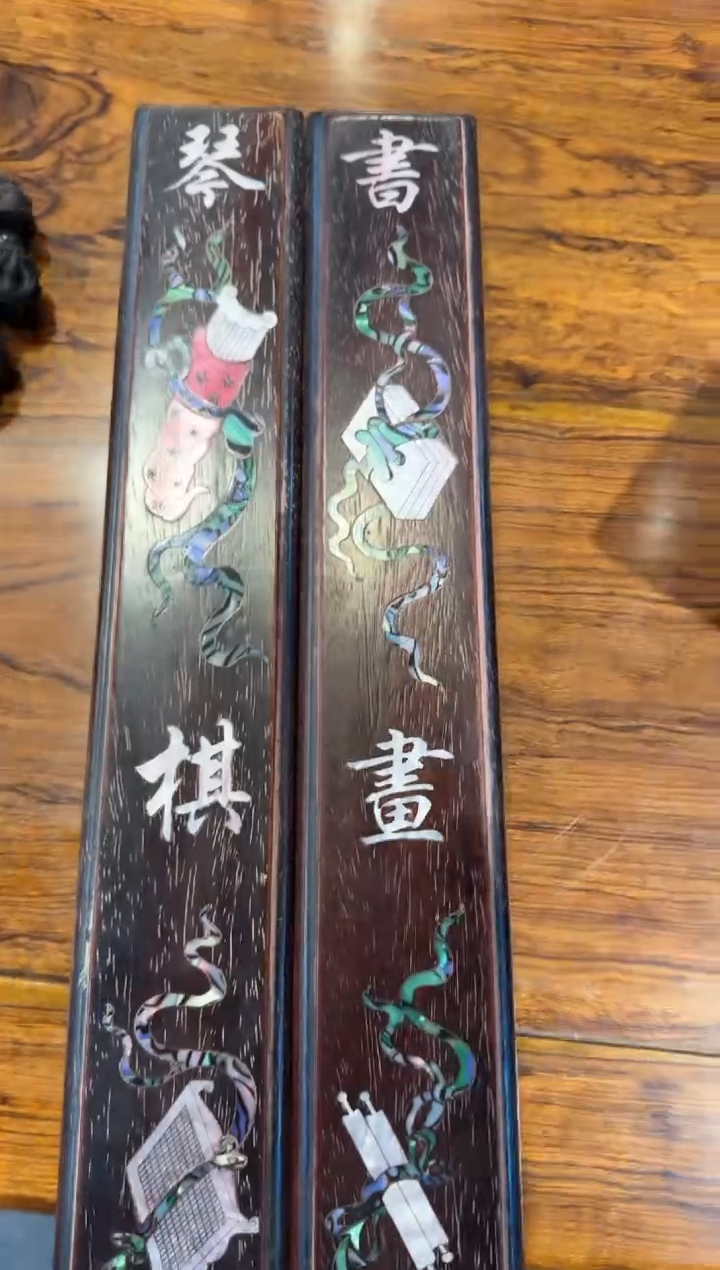 【闪购商品】花梨木类木艺00000000000