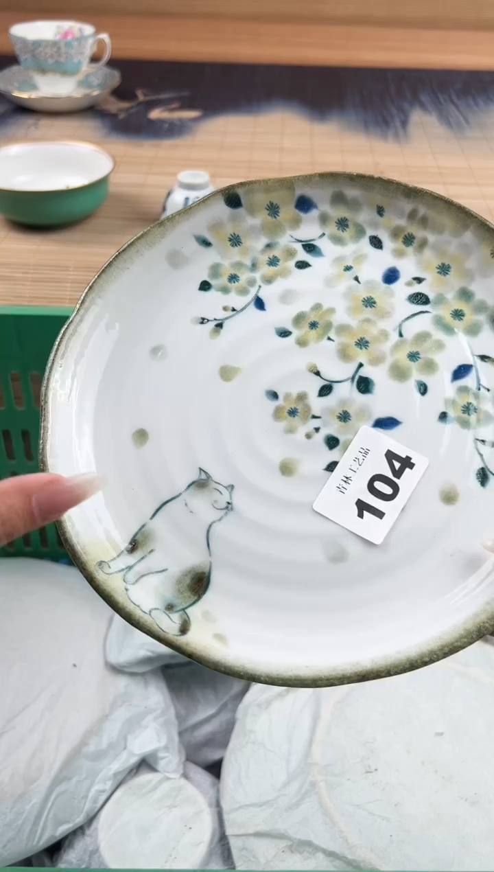 瓷片汤*C          104