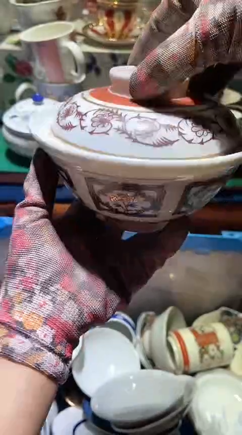 【闪购商品】瓷片6938755532314121676