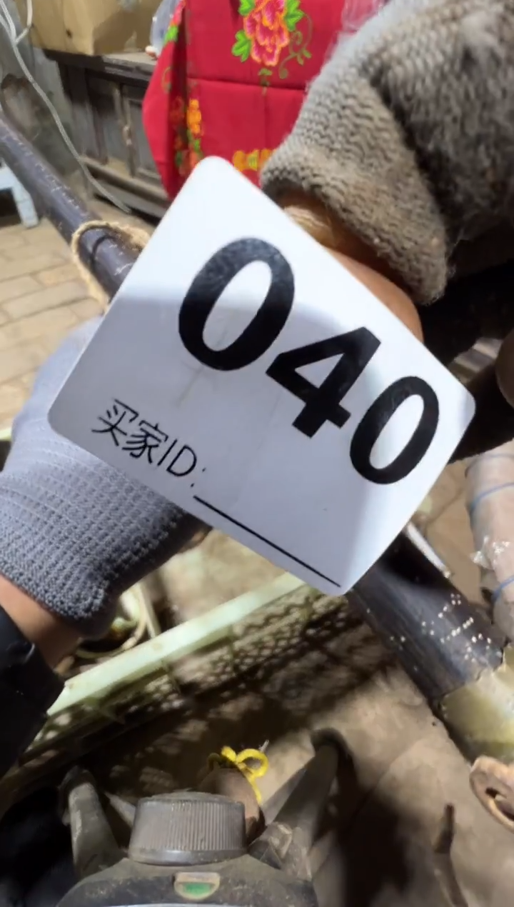 起***）08180老王直播间专属链接