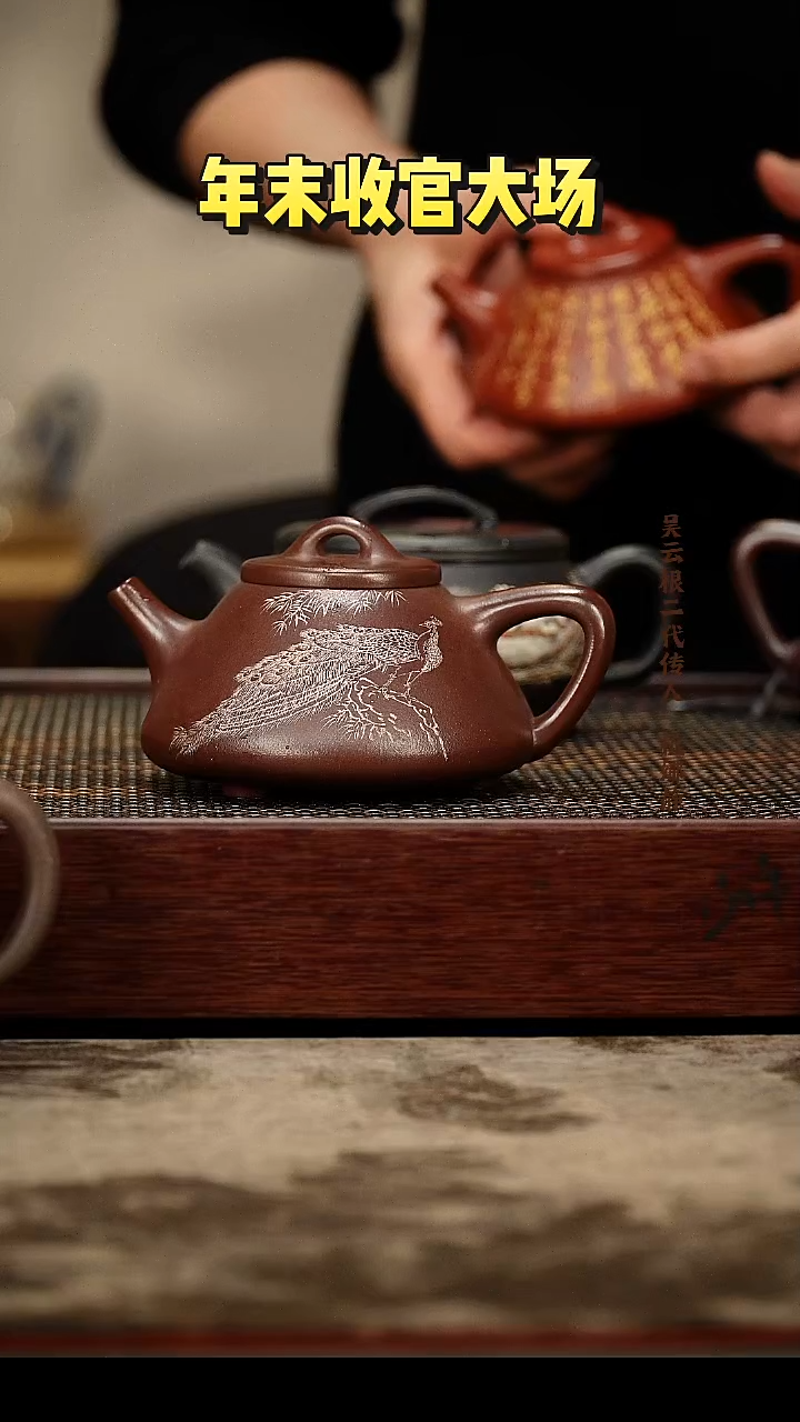 茶壶紫砂小*哥紫砂壶  