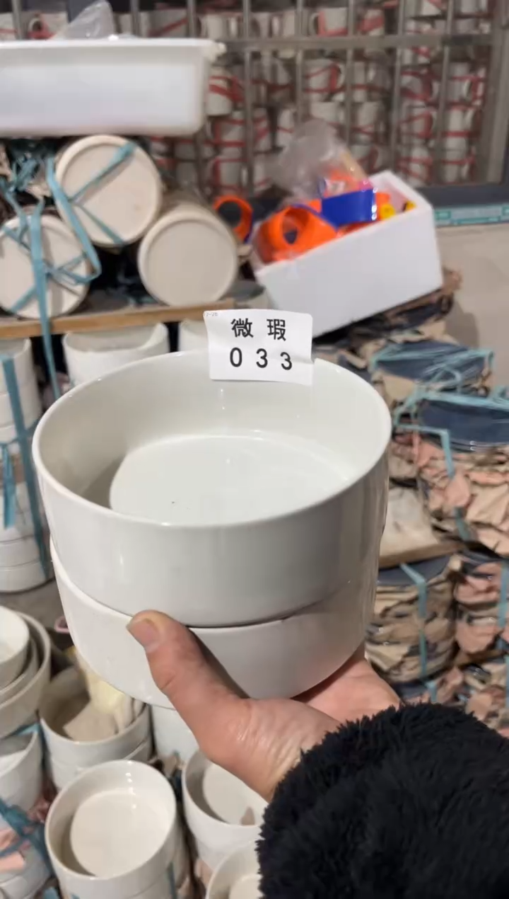 【闪购商品】碗033微瑕陶瓷餐具2个装