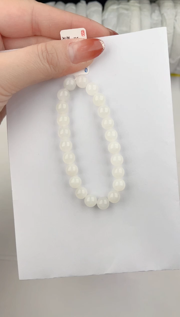 【闪购商品】和田玉手链未镶嵌1颜色微差无瑕