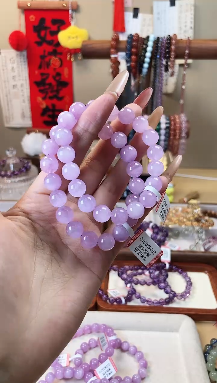 【闪购商品】锂辉石手串未镶嵌紫锂辉10mm 多样性发其一