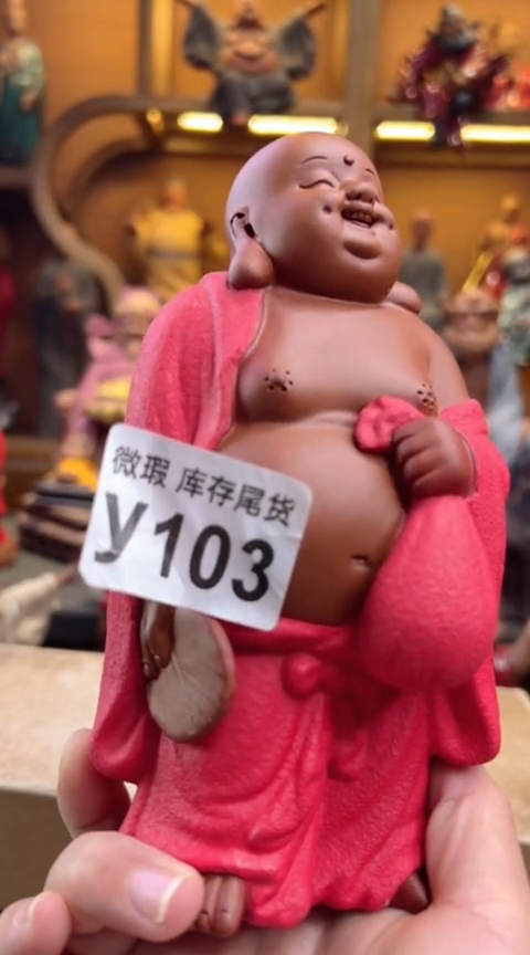 紫砂茶宠器闵茶宠摆件