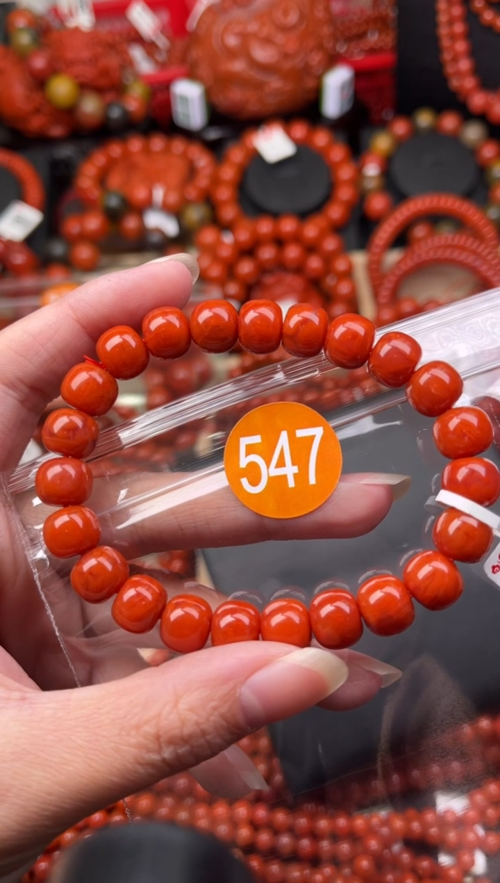 【闪购商品】南红玛瑙珠宝奇石未镶嵌547-9