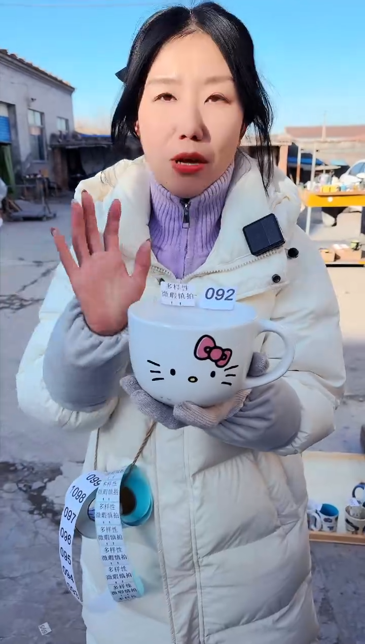 【闪购商品】炻瓷无盖款092【微瑕慎拍】