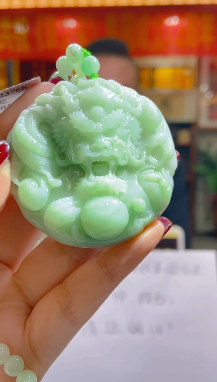 【闪购商品】定制翡翠未镶嵌闪购毛货链接PDW024