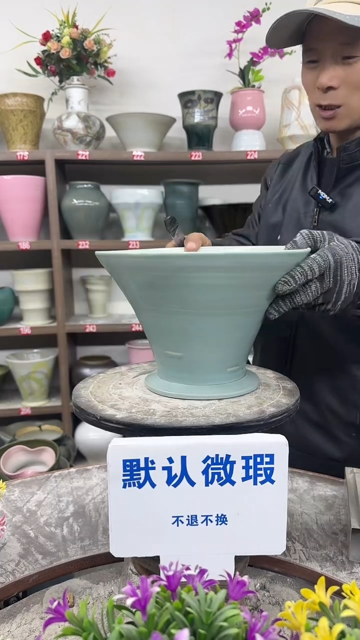 12-31-高18口26瑕-花盆