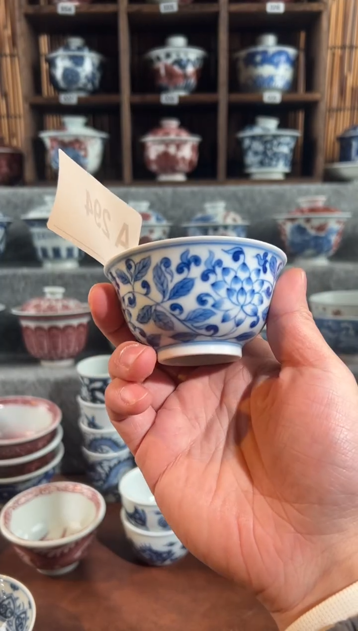 【闪购商品】a294天禄言瓷缠枝莲杯子