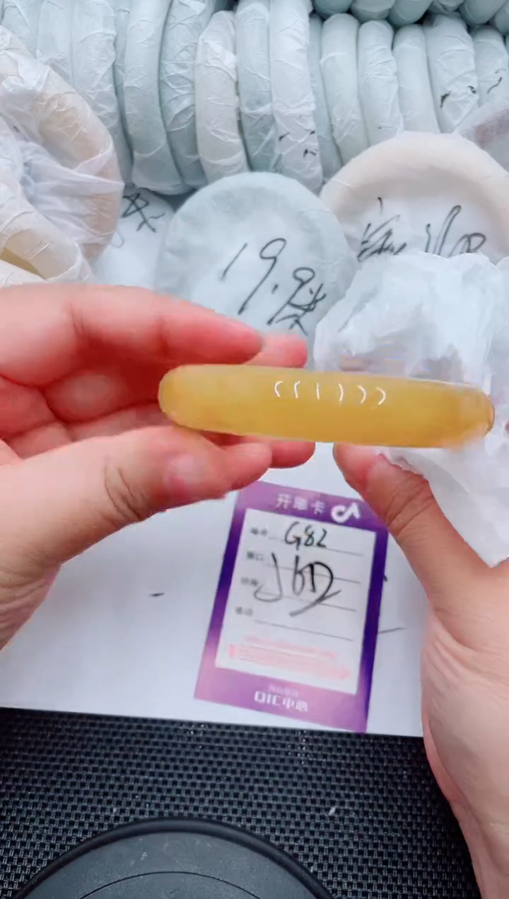 石英质玉手镯未镶嵌G82-56-57
