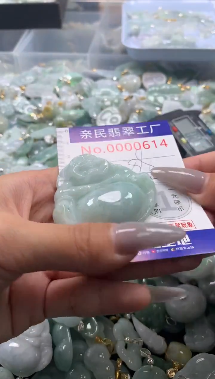 颈饰未镶嵌翡翠614