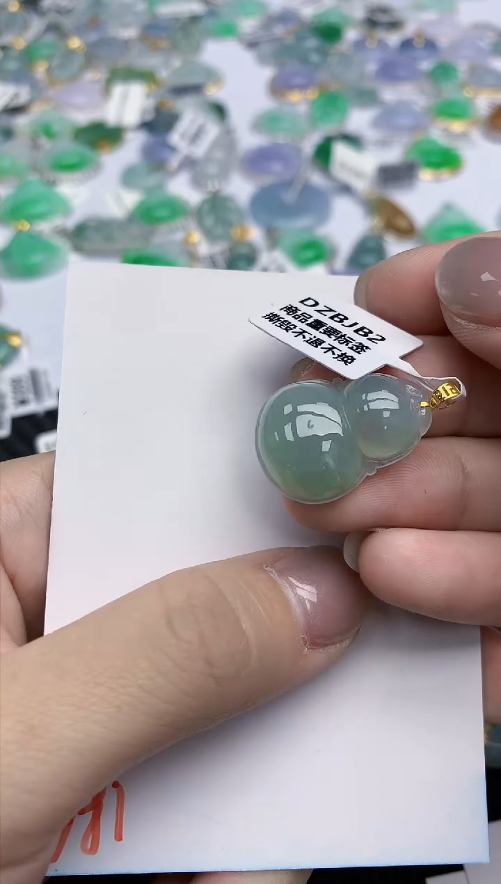【闪购商品】翡翠颈饰18K金镶嵌天然翡翠A货