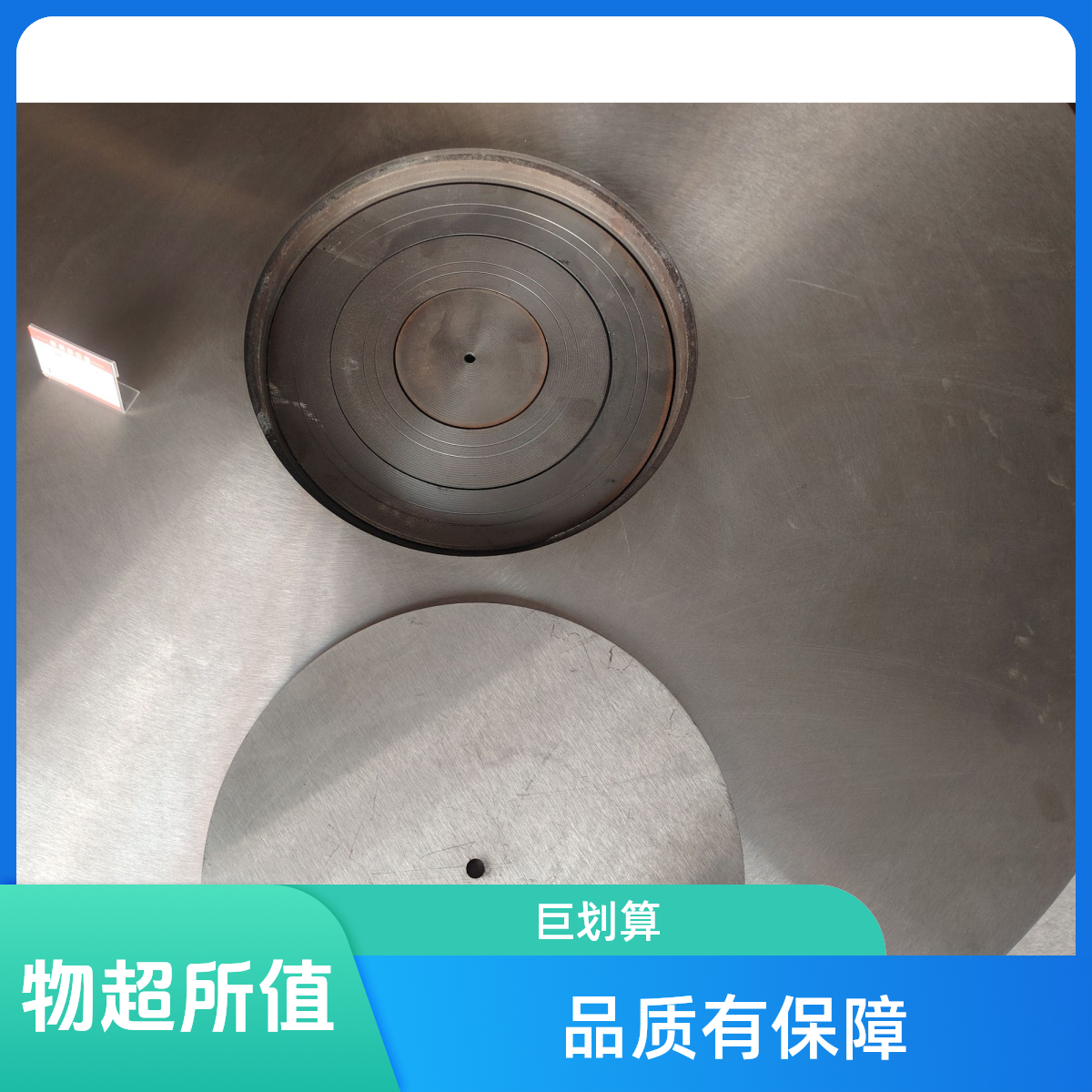 不锈钢柴煤两用气化炉