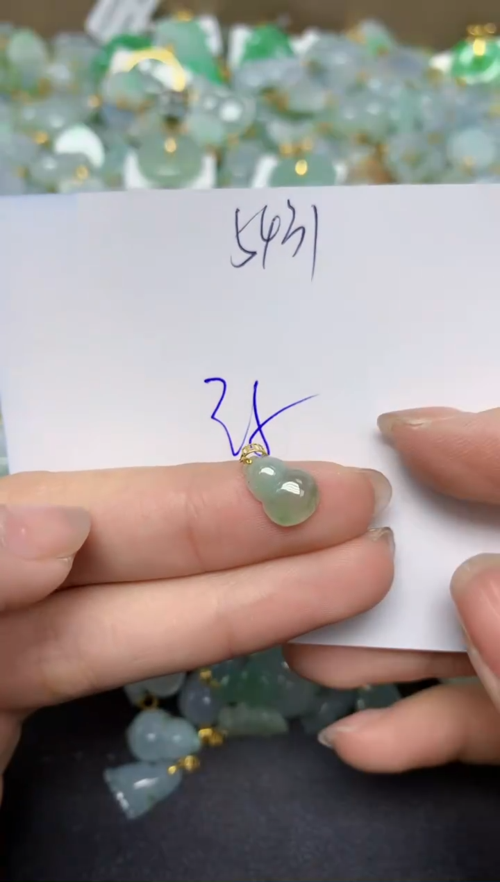 【闪购商品】翡翠颈饰18K金镶嵌天然翡翠A货