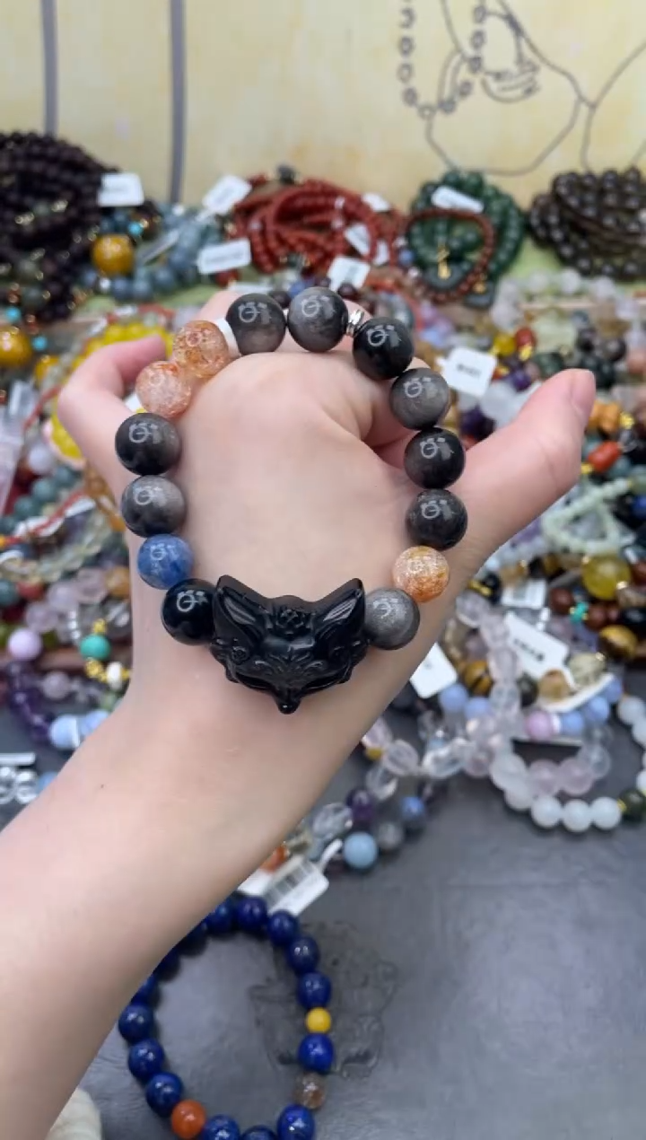 未镶嵌黑曜岩手饰177