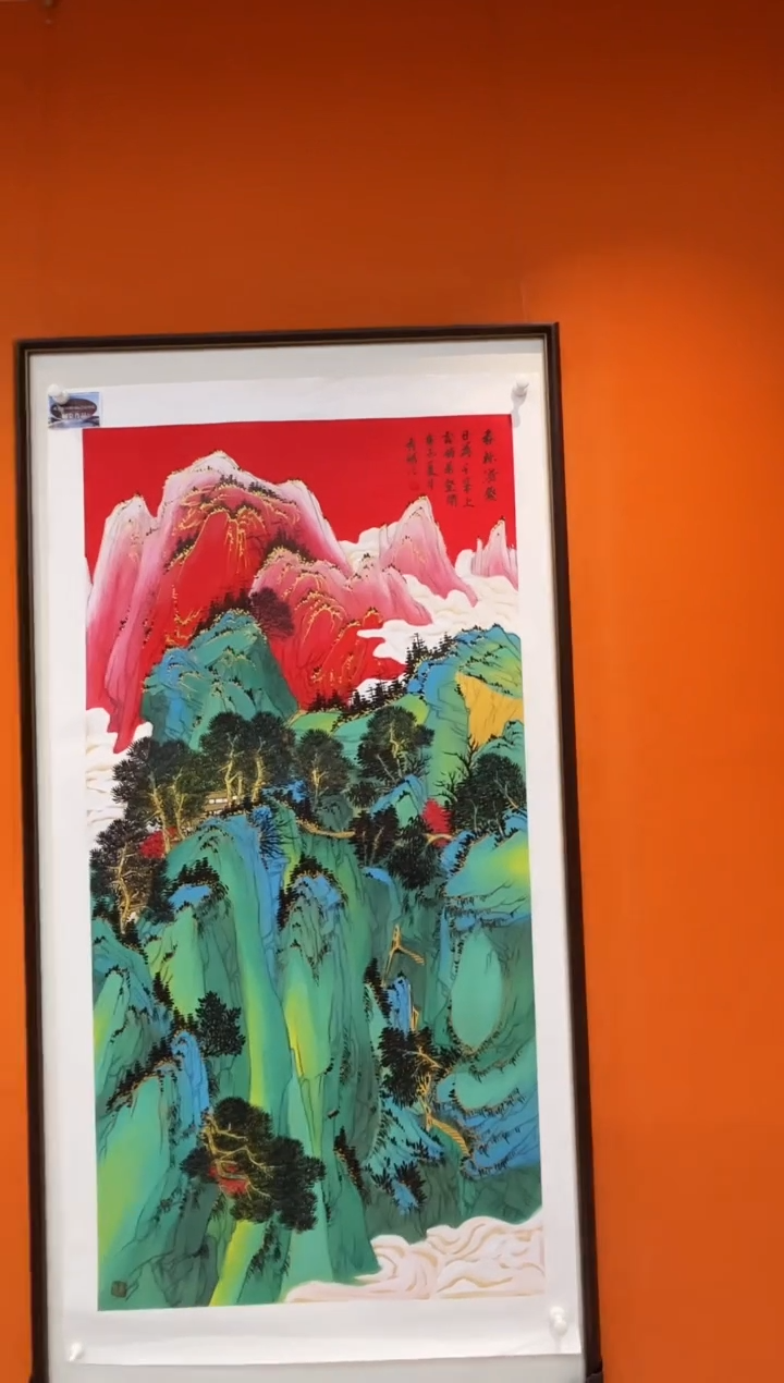 国画王秀欣国画展览专场