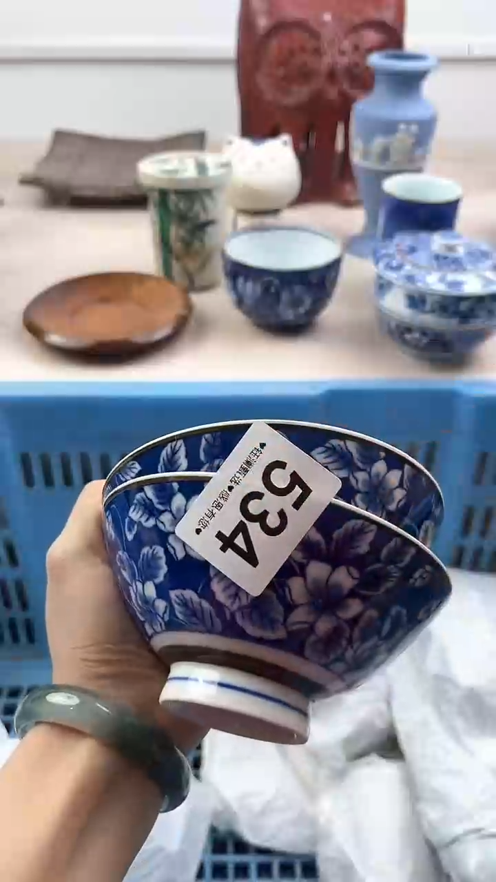 【闪购商品】瓷片534，，，，，，