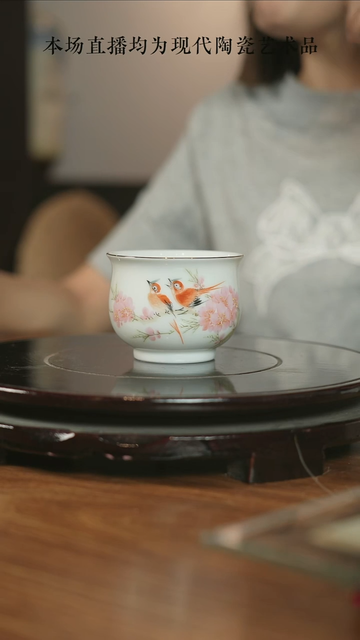 摆件瓷立方-胡晶专场6638