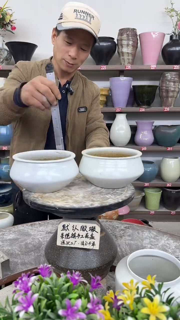 12-11-高10口14瑕-花盆