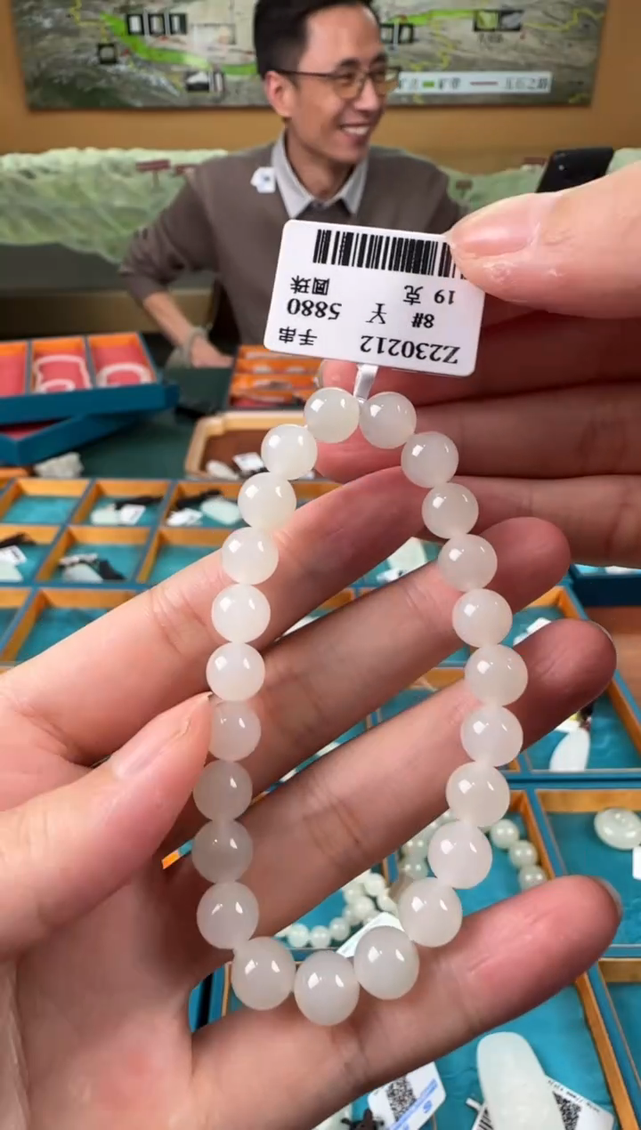 吊坠(不含链)未镶嵌和田玉8#