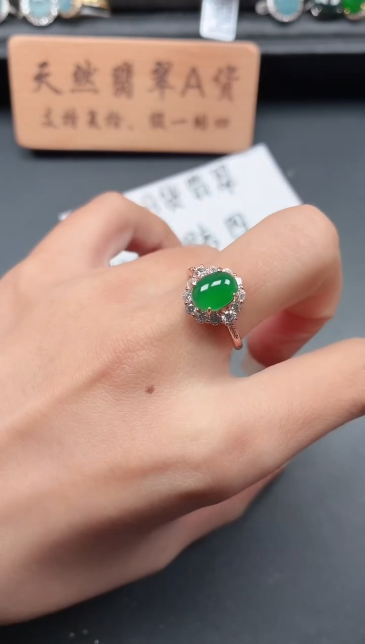 银S925镶嵌戒指翡翠111