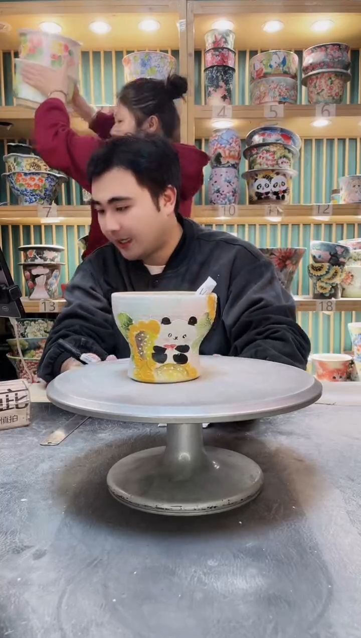 瓶默认微瑕一物一怕1206-371